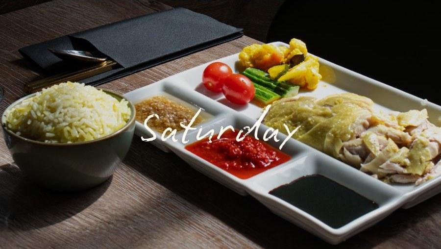 Hainanese Chicken Rice